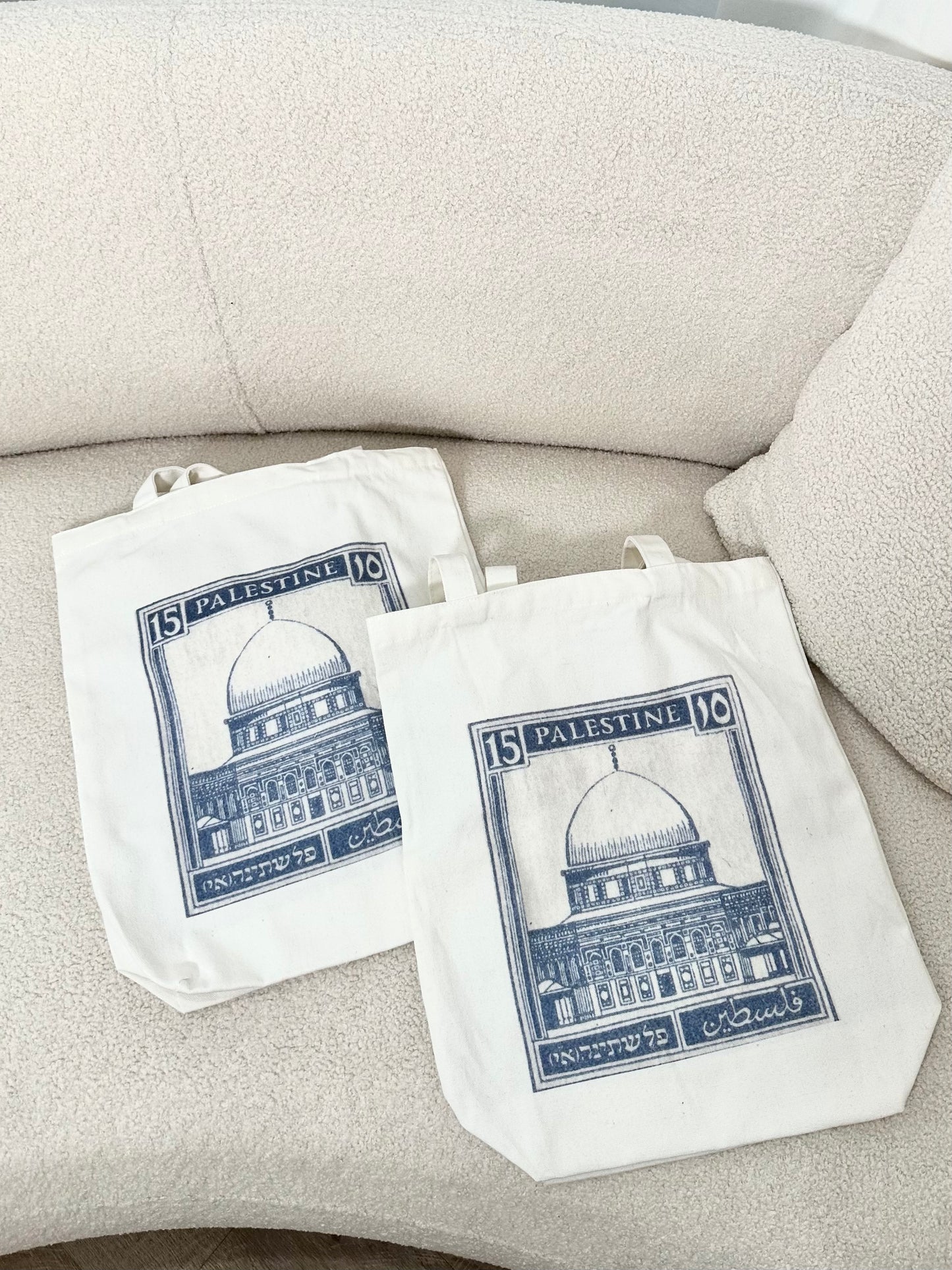 Al Aqsa Tote Bag