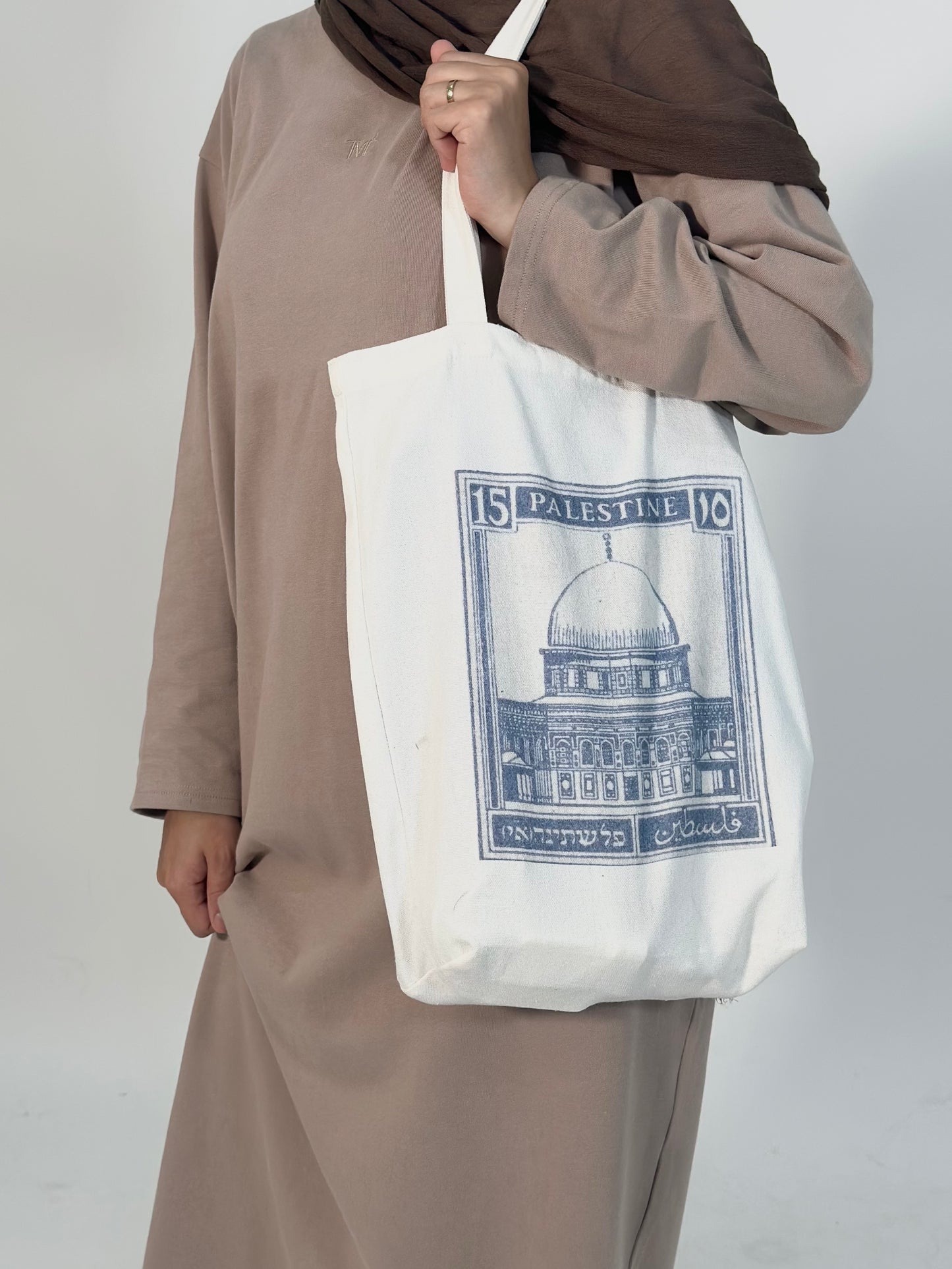 Al Aqsa Tote Bag