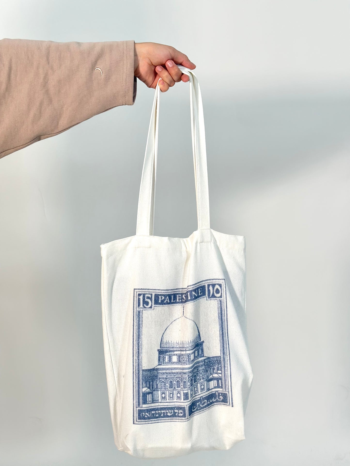 Al Aqsa Tote Bag